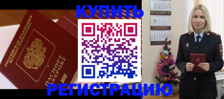 форма 3 в Осташкове